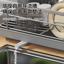 厨房置物架碗碟收纳架单层滤水碗篮台面晾碗架碗筷盘子沥水架铁艺