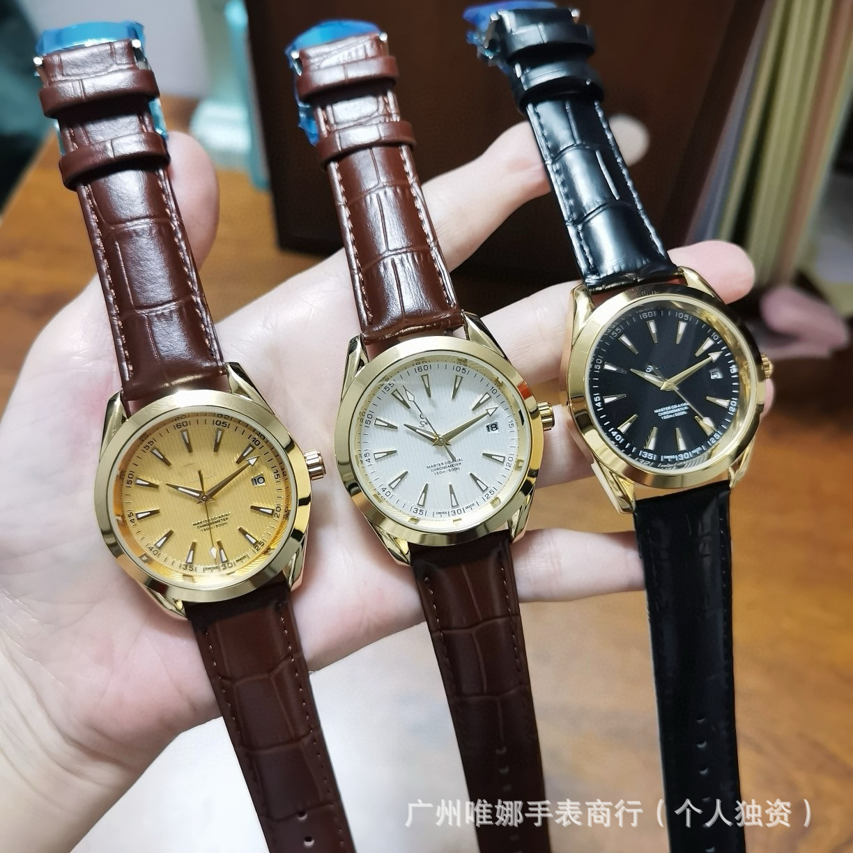 Haima Series Automatic Mechanical Watch Men's Advanced Sense Steel Luminous Watch Wrist Watch Men's Watch Mechanical Batch