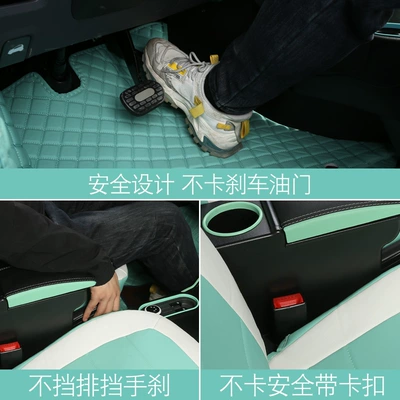Armrest box – Wuling Hongguang mini Macaron