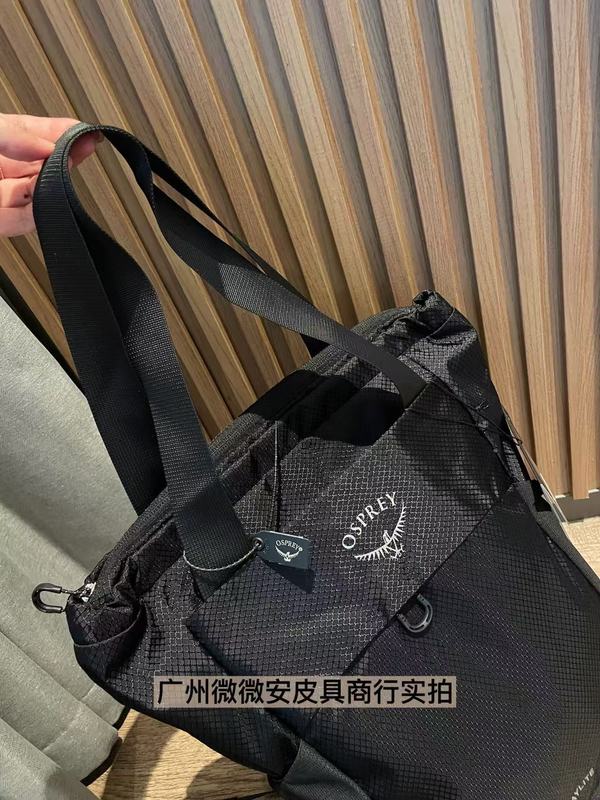OSPREY小鹰Daylite Tote Pack日光手拎双肩包20L城市通勤包两用包|undefined