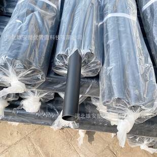 ��ɫPVC-U���ܽ��B�A��^��늾��� ���b�����ܼt�{��ȼ늹��׹�