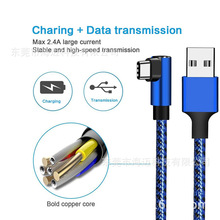 �������Ώ��^�� USB A���DTYPE C�Դ������ USB C����������W��