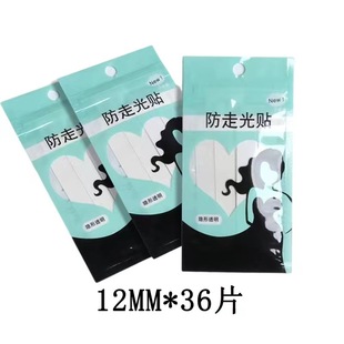 ���߹��N�I���N�r�µ���ȹ��һ�ּ�͸�����߹���Ů����