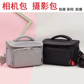 单反相机包;数码相机包;摄影包