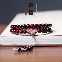 印度小叶紫檀双圈手串男女同款休闲百搭佛珠念珠手串厂家直销批发