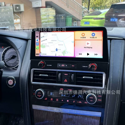 Suitable for 10-20 Nissan DVD Navigation