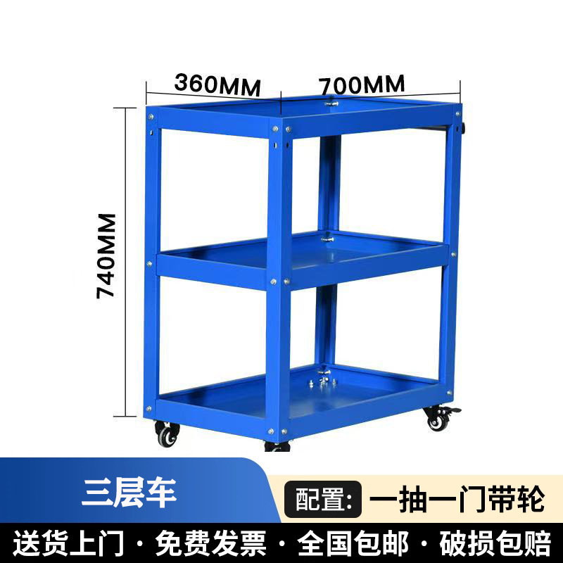工厂批发重型工具柜汽修车间工具储物柜五金收纳柜子双开门刀具柜|undefined
