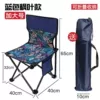 Bold and reinforced extra large size (blue leaf model) comes with storage bag