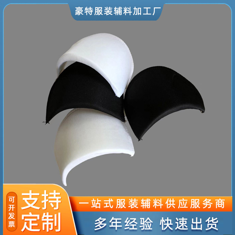 in stock White Sponge Gauze Shoulder Pad Shirt Women's Small Suit Garment Accessories Handmade Cotton Shoulder Pad in stock White Sponge Gauze Shoulder Pad Shirt Women's Small Suit Garment Accessories Handmade Cotton Shoulder Pad
