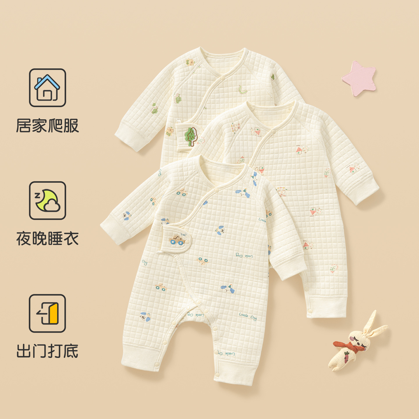 Primavera, otoño, invierno, ropa para bebés recién nacidos, calentamiento, algodón intercalado, monje de marzo, ropa de base, bata de nacimiento, bata