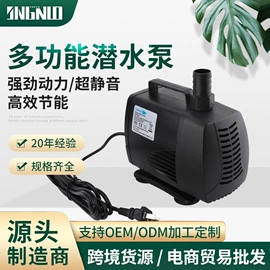 潜水泵;水族过滤设备