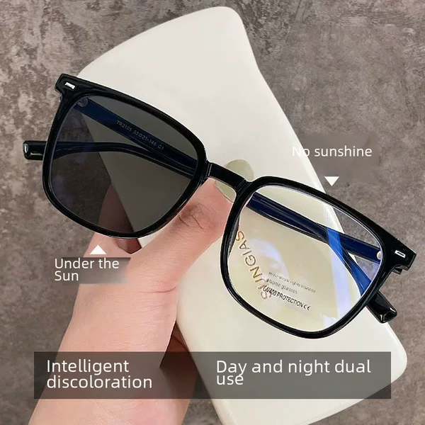 New Color-Changing Myopia Glasses for Men, High-Looking, Slimming Look, Square Black Thick Frame, Professional for Women with Anti-Blue Light and Prescription