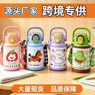 ��ͯ���ر��������ܱ��׃��@�W��ˮ����Ů�냺ˮ�ر�y���K��ͯ��
