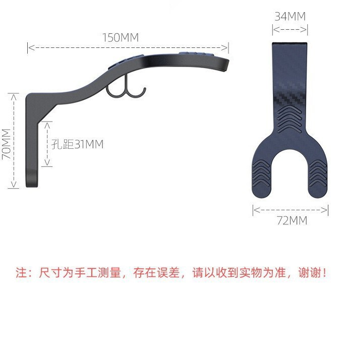 電気自動車、オートバイヘルメットラック、帽子専用ラック、ヘルメットフック、越境ドロップシッピング、工場直販|undefined