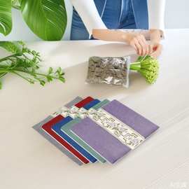 加热坐垫艾灸坐垫 电加热艾绒坐垫 DIY材料包