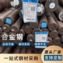 �����F؛����18Cr2Ni2Mo7-6�A䓈A�����������l18crnimo7-6�Ͻ��