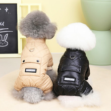狗狗衣服冬季新款宠物服装泰迪比熊加厚棉袄防水防雪好运四腿棉衣