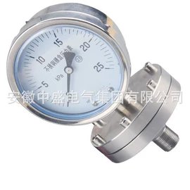 特种电缆;电力电缆;其他电缆