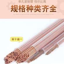 �I10��1��יC�~�ܴ��יC���׷���S�~�� �t�~�� 0.3-1.0mm�t�~��