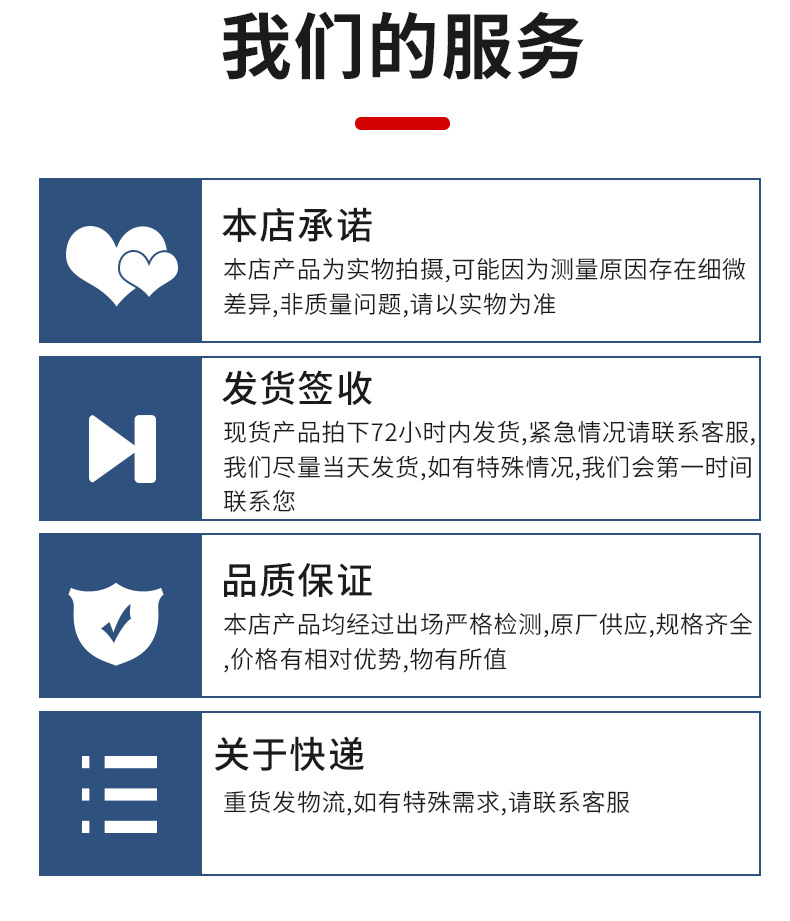 螺旋输送塔