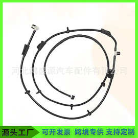 BB5Z17A605A AR3Z17603A适用探险者前机盖雨刮喷水管喷水嘴连接管