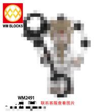 ��ó��ƷWM6155����ƴװ��� ���л�ľ��װ