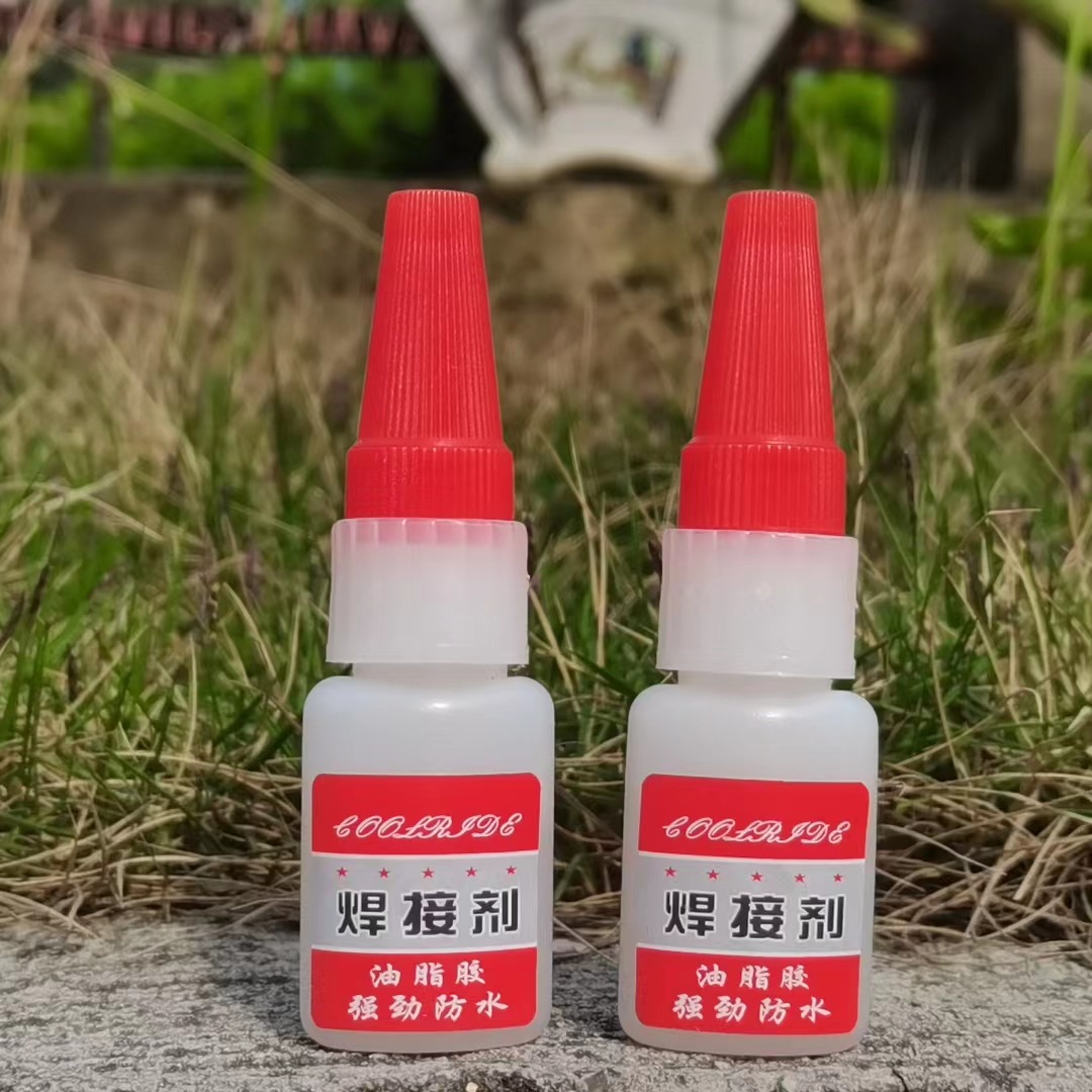 502油脂膠水強力多能焊接膠塑料玻璃家用玩家輪胎修補手工焊接劑
