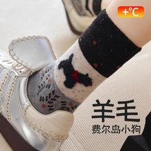 ��Ͳ�m��Ů�ﶬ���M���u�͹ŷՇ�ײɫ������ϵë�q�ɐ�Ů�T���m�I