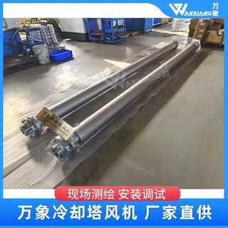 LF 系列冷却塔传动轴 碳纤维传动轴 不锈钢传动轴耐腐蚀高速传动