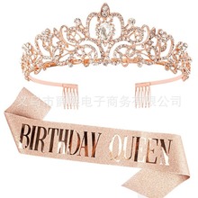 �羳ϵ�П��N���ռ玧�ʹڰl�� Birthday queen/girl ���b�Y�x��