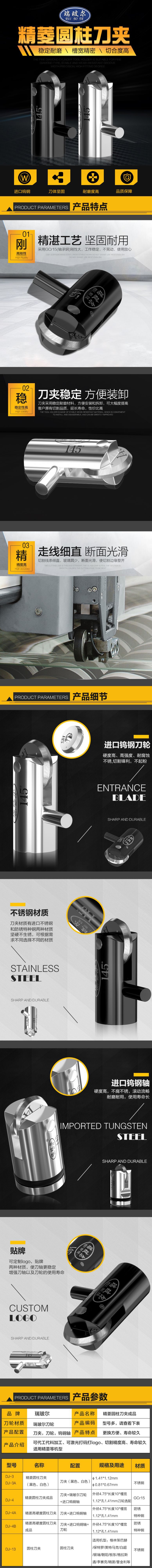 微信图片_20210929143105