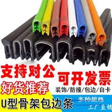 ͹Ǽz߅ܷl|FƤP䓰߅oڗl