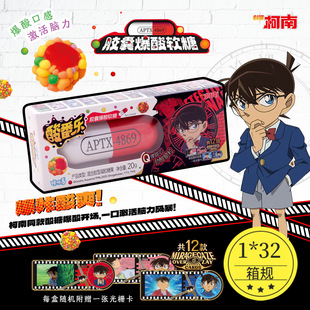 ���Ƿ�����̽�����ᷬ���z�ұ���ܛ������ʳ�S�Cһ���h��20g