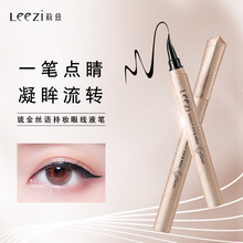 Leezi��Ɲ���z�Z�֊y�۾�Һ�P�ٸɲ����y���h���P�^�۾��P
