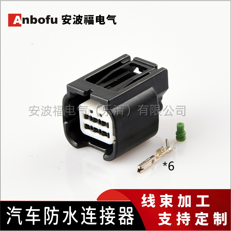 7282-2764-30/7283-2764-30矢崎本田缤智思域DJ7068K-0.6-11/21