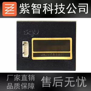 Juliev96 Universal Ecu Repair Simulator K-Line/Can Bus Julie Emulator V96