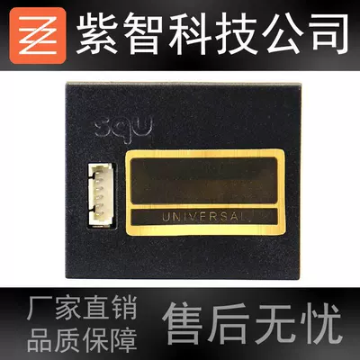 Juliev96 Universal Ecu Repair Simulator K-Line/Can Bus Julie Emulator V96