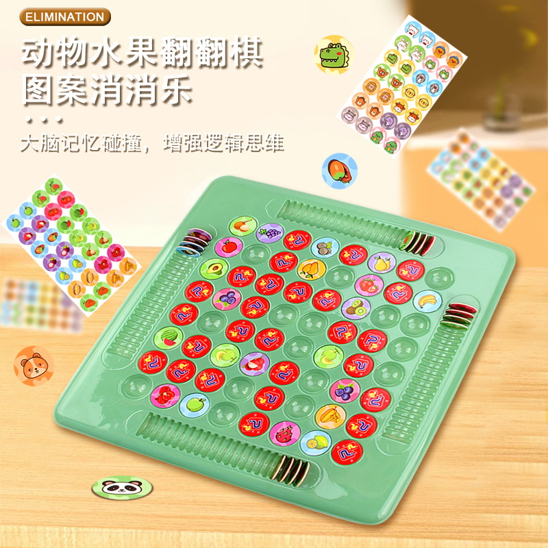 Juego de Mesa de Ajedrez de Animales para Dos Jugadores de Plástico para Familia
