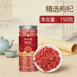 服务商品;代用/养生茶;代餐粉
