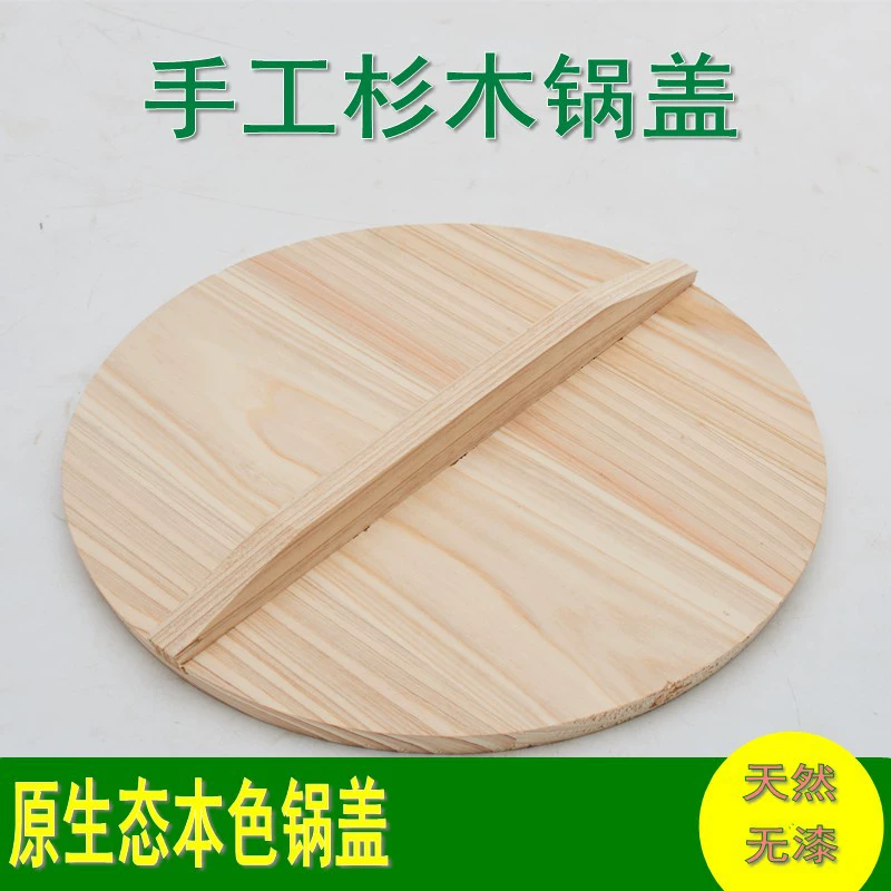 Крышка для горшка из елового дерева, бытовая деревянная крышка для горшка ручной работы, 32cm деревянная крышка для горшка, деревянная крышка, крышка резервуара для воды, железная крышка для горшка