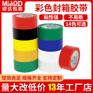 �����4.5cm�L�����ɫ�����z������z��͸���ڼt�G�S���z�����f