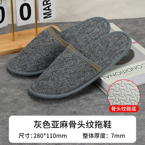 Non-slip, 7mm