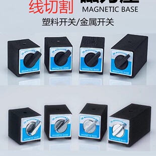 �_�Pʽ���������ž��и�̶������Ա����������FV���F����̨6T12T