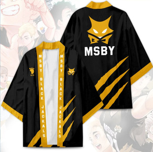 Cross-Border New Product Hot Sale Volleyball Boy Msbycosplay Harajuku Kimono Robe Jacket Feather Cloak Cardigan
