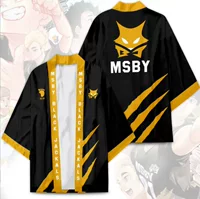 Новый продукт, горячая распродажа, волейбол для мальчиков MSBYcosplay, кимоно в стиле Харадзюку, халат, куртка, плащ с перьями, кардиган