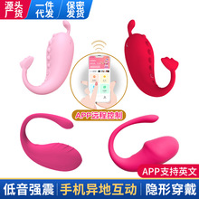 app�b����Ȥ�����h�̲ٿ�Ů�ó�����Ȥ��Ʒ������w������������