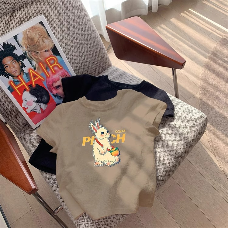 카키-오렌지 토끼