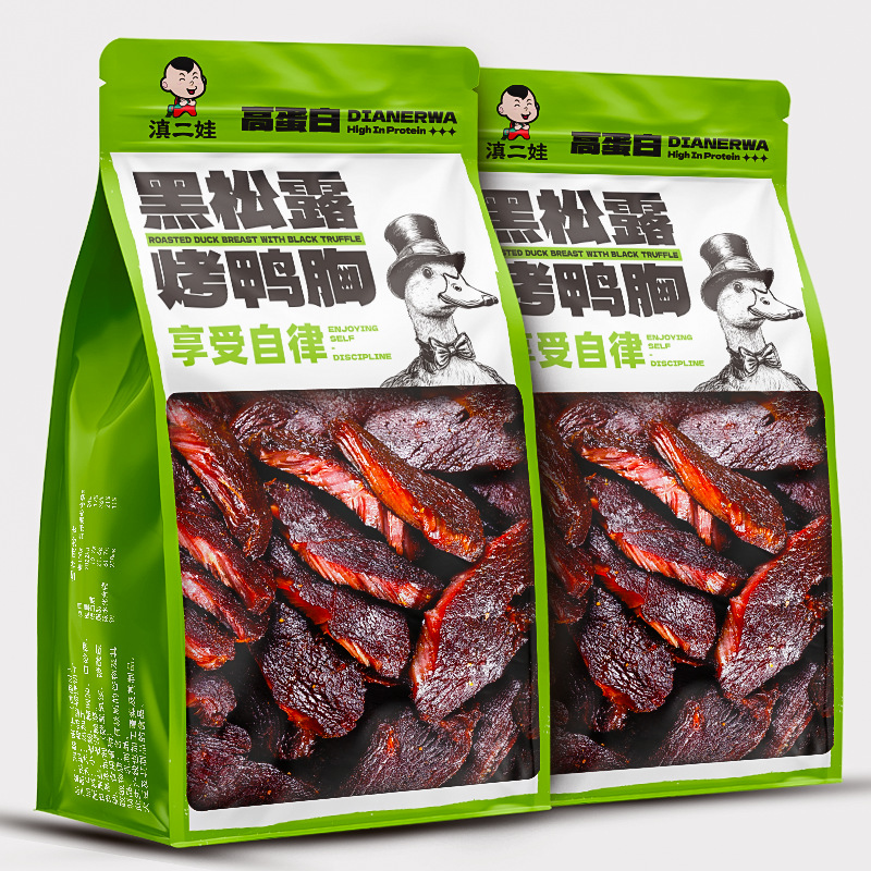 Dian Erwa High-Protein Spicy Roasted Duck Breast Black Truffle Flavor Snack Ready-To-Eat Wholesale
