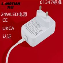 24v1a�ƾߵ�Դ������ŷ��/ce��֤61347��׼̨��������Ӣ��UKCA12V