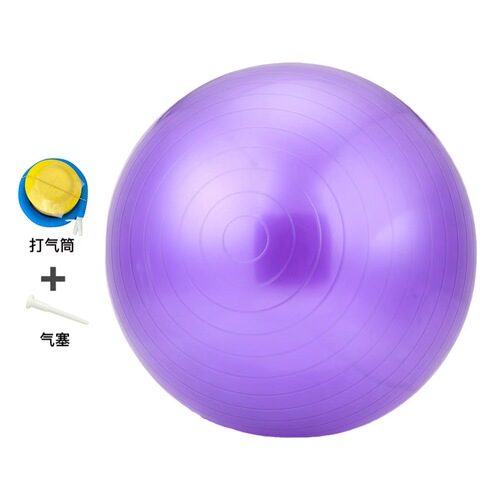 Factory PVC Multi-Diameter Fitness Yoga Ball Thick Anti-Burst Gym Yoga Ball Fitness Ball Yoga Ball Dragon Ball